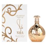 Nyla Vanilla de Arabiyat Prestige