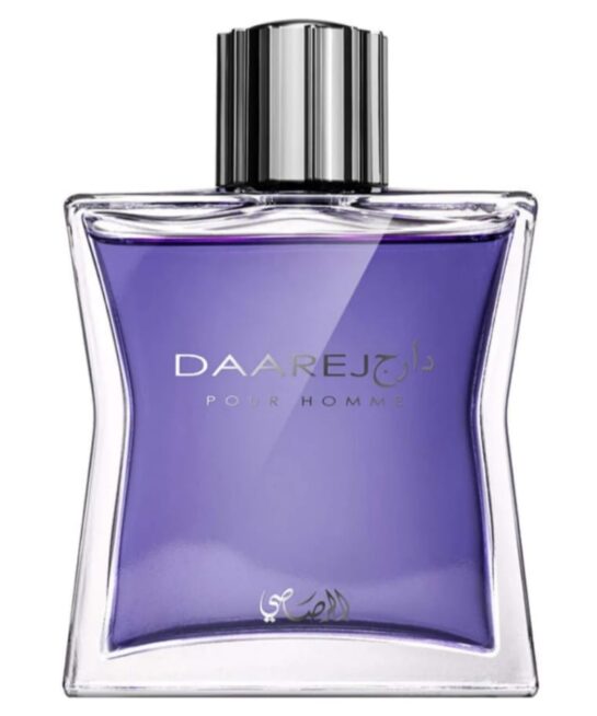 Daarej de  Rasasi