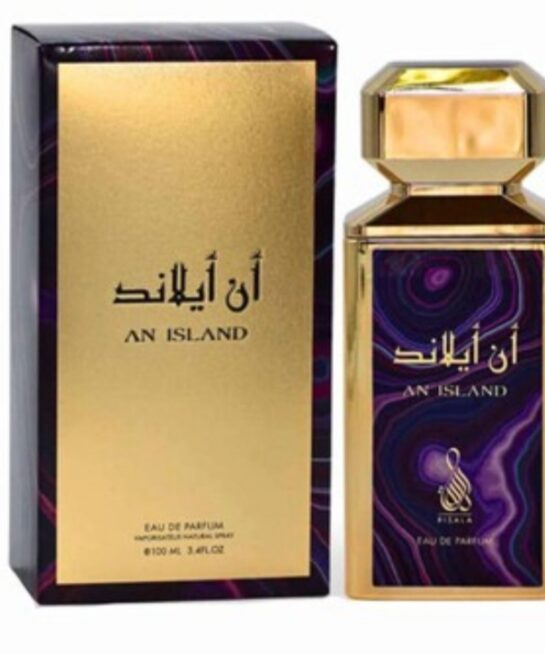 An Island de Risala