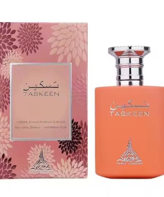 Taskeen de Paris Corner