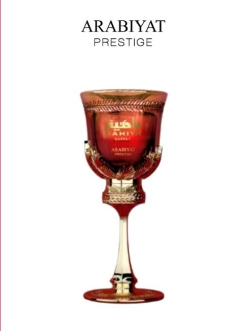 Bahiya Garnet de Arabiyat Prestige