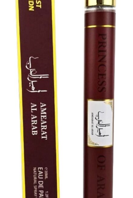 Ameerat Al Arab 35ml de Lattafa Inspiración