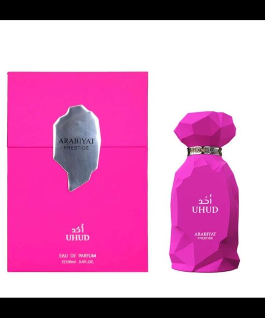 Uhud de Arabiyat Prestige