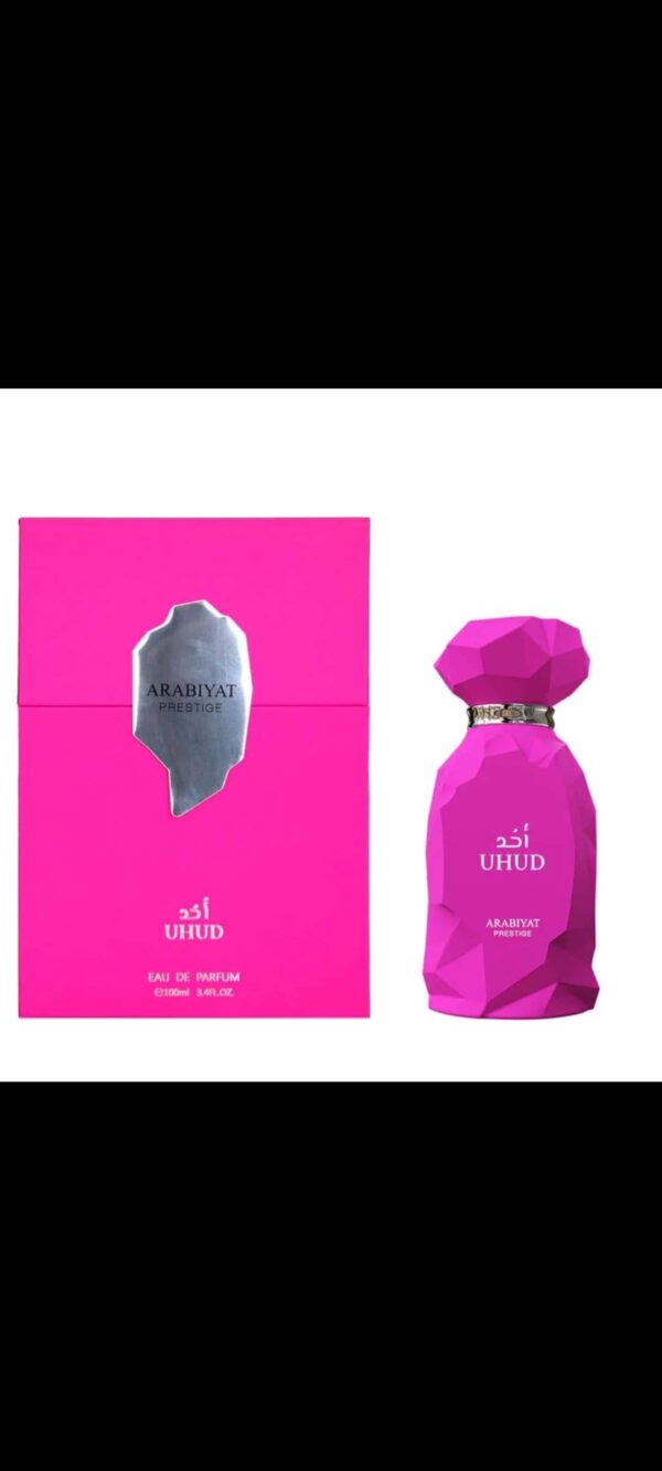 Uhud de Arabiyat Prestige