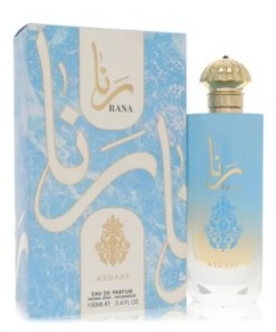 Rana de Asdaaf
