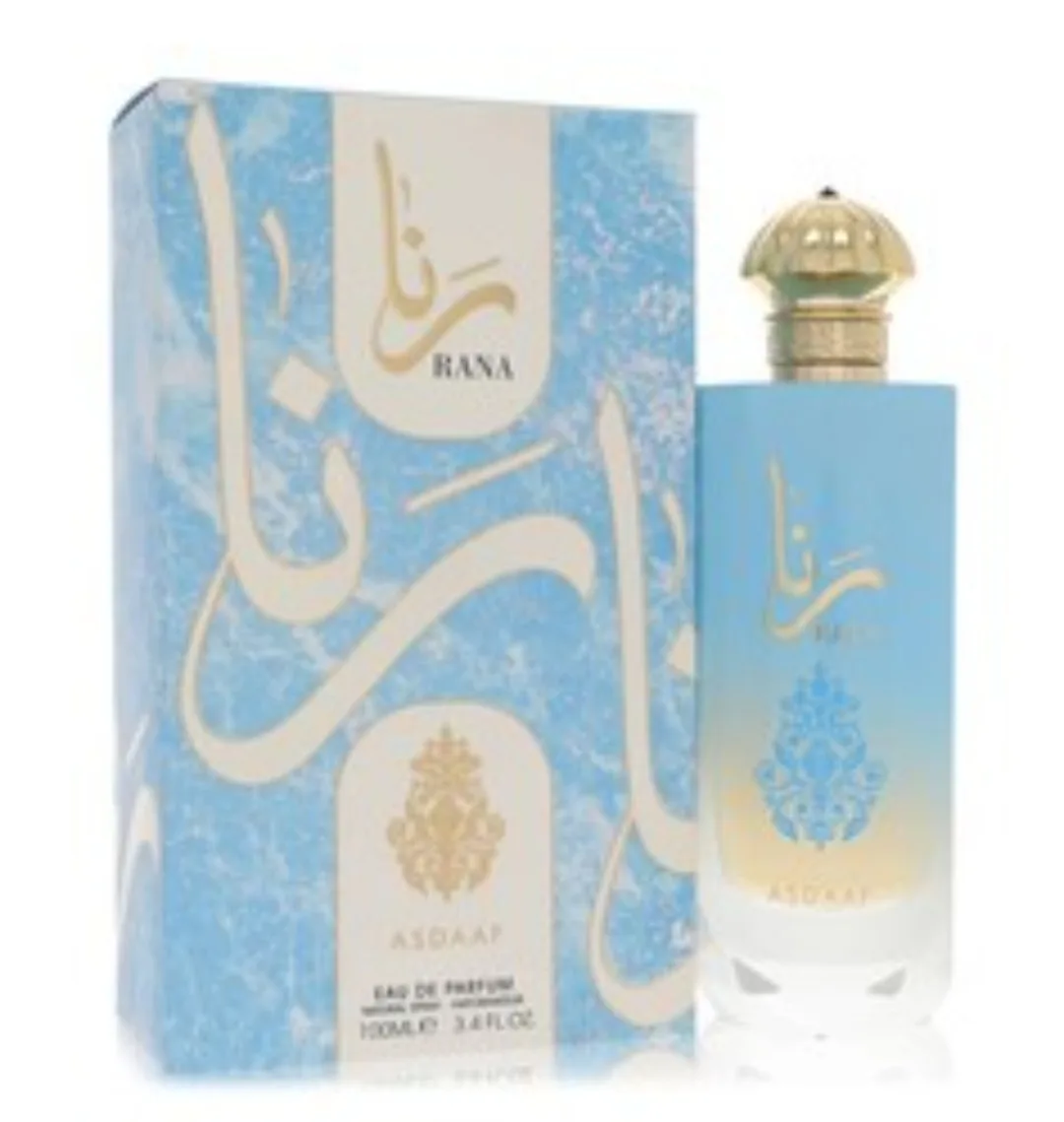 Rana de Asdaaf