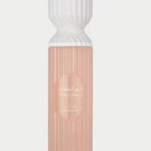 Bruma Corporal Fakhar Rose de Lattafa