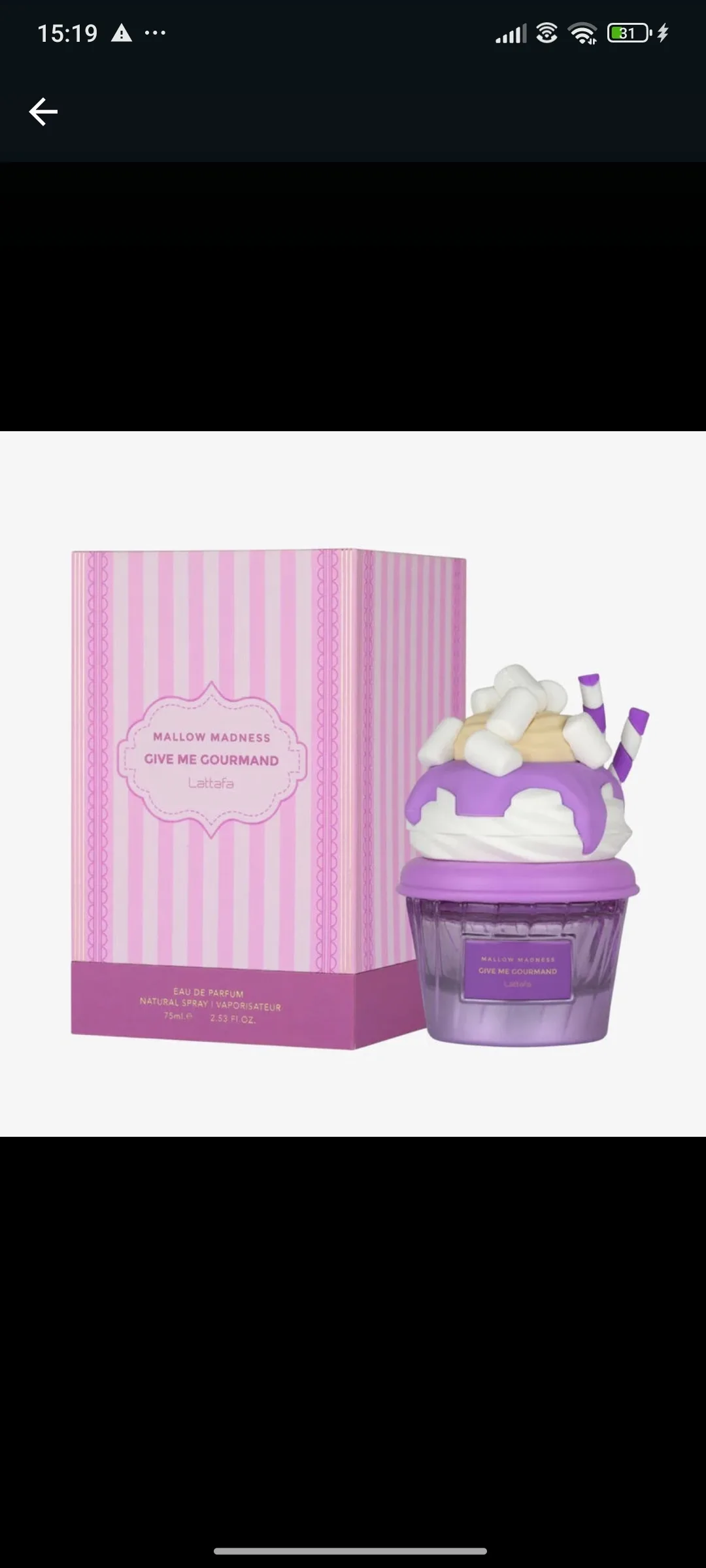 Mallow Madness Lattafa Give Me Gourmand