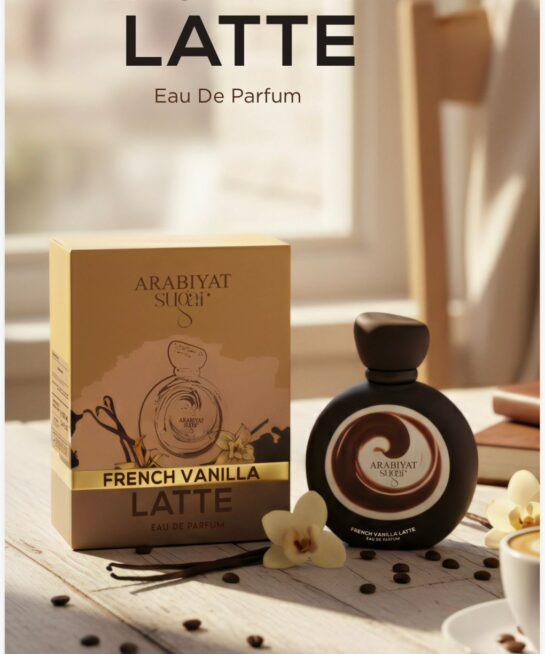 Vanilla Latte Arabiyat