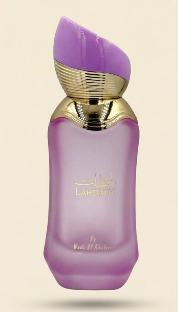 Lahdath de Wadi Al Khaleej 1 Lahdath de Wadi Al Khaleej