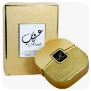 Aroob de Ard Al Zaafaran