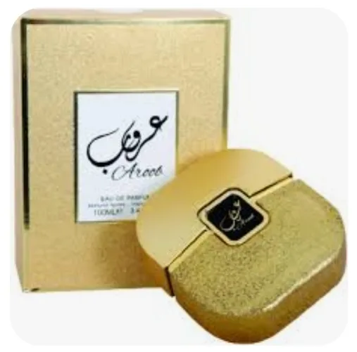 Aroob de Ard Al Zaafaran