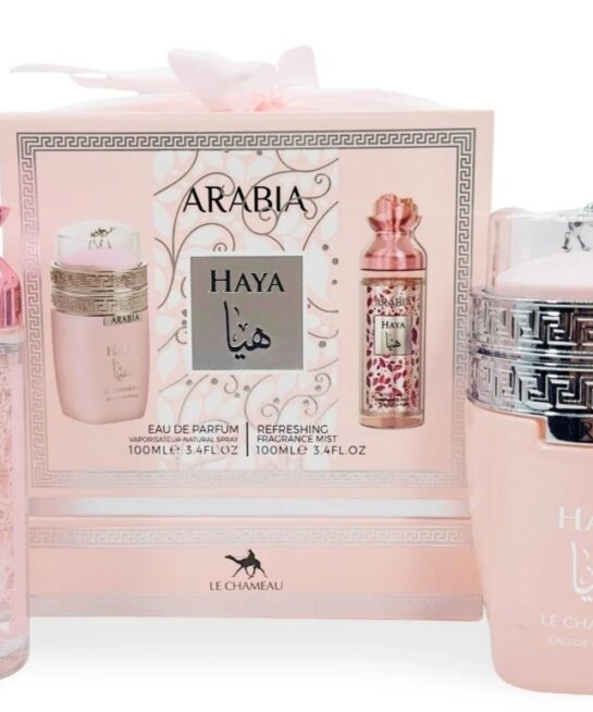 Arabia Haya de Le Chameau (set)