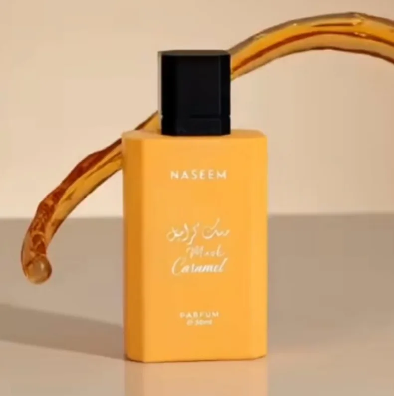 Caramel Musk 50 ml de Naseem